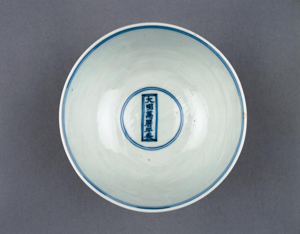 图片[2]-bowl BM-PDF-B.698-China Archive